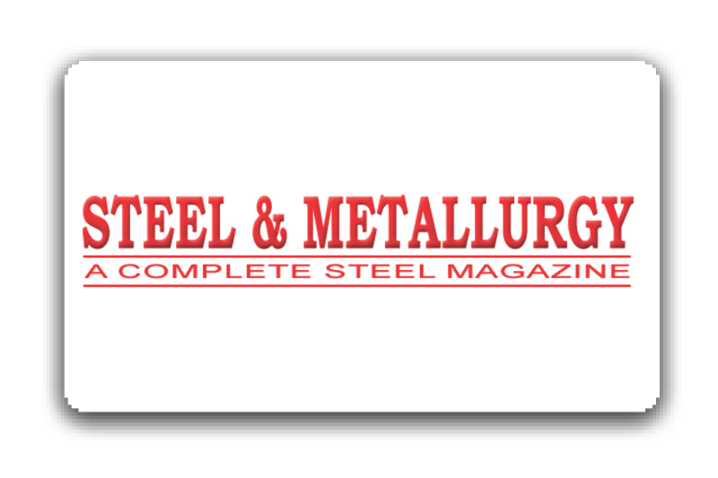 Steel And Metallurgy Media Partner Logo